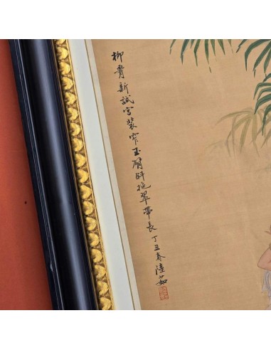 GEISHA